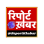 Report Khabar
