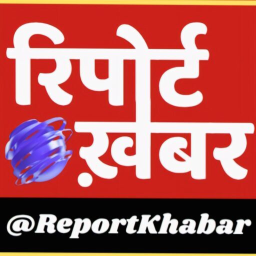 Report Khabar