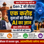 AI STUDY
