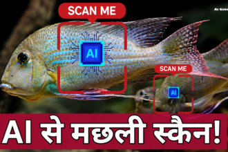 AI fish scanning