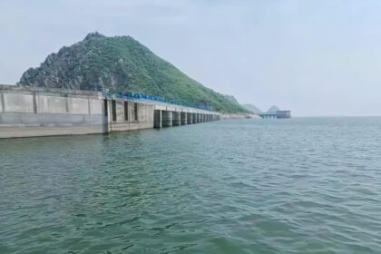 Bisalpuir dam